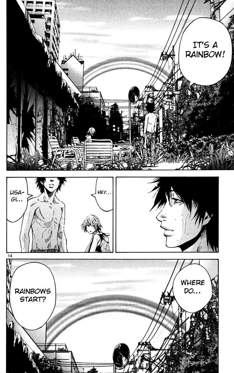 Imawa no Kuni no Alice Chapter 43 17